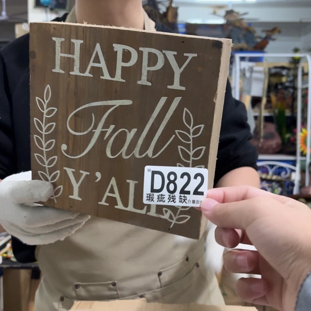 核桃木/黑胡桃（胡桃木）