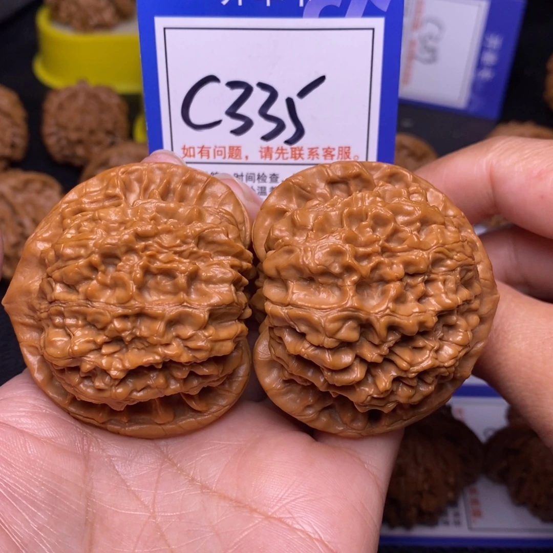 把件文玩核桃51全品官帽c335