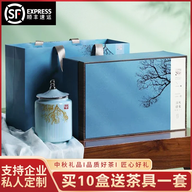 清风徐来 兰妃茶 浓香新茶 兰花茶叶礼盒装  送礼长辈-35