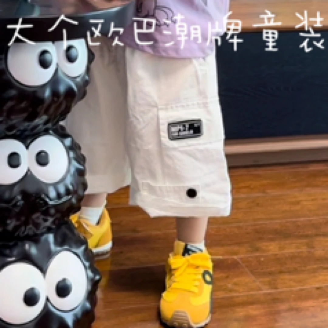 【欧巴家】夏季新款百搭白色工装裤儿童休闲短裤