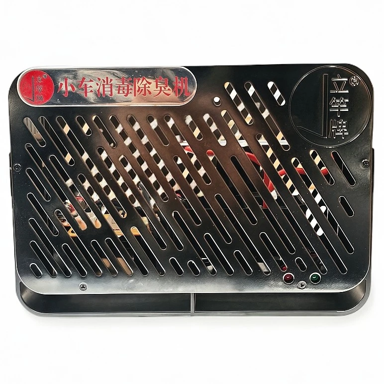 【JY-5145】小车消毒除臭机