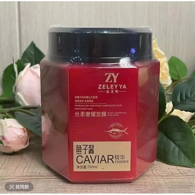 ZELEYYA姿莱鱼子酱发膜活动护发改善毛躁柔顺水解蛋白(全国包邮）