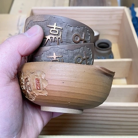 紫砂哈哈哈哈哈哈哈哈哈