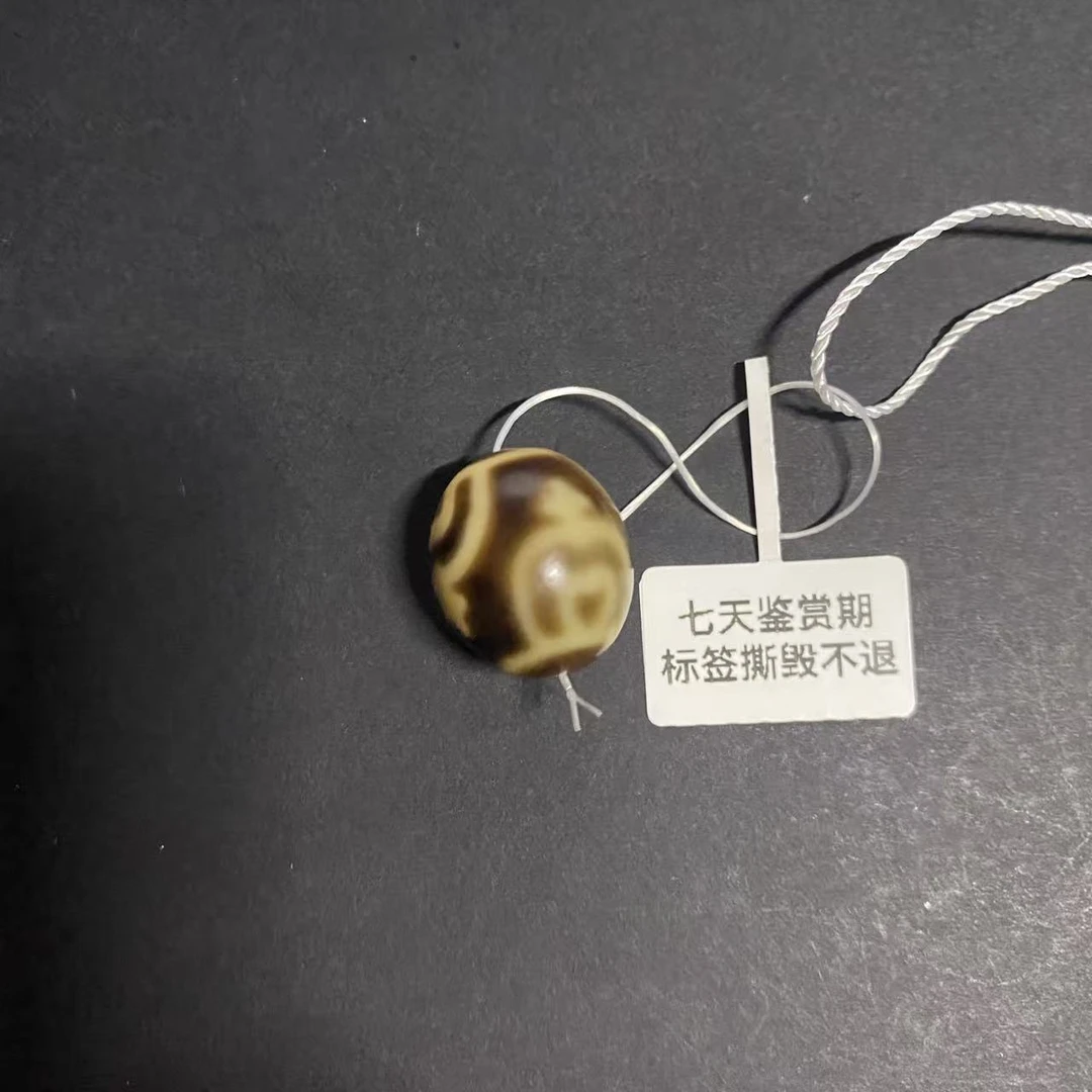 藏式玛瑙单珠/625