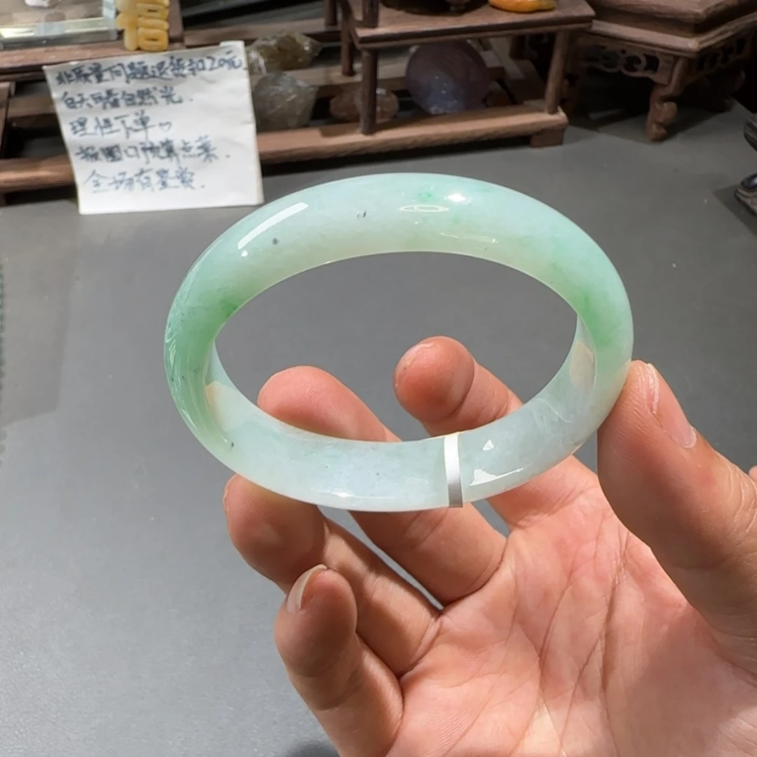 翡翠手镯未镶嵌53.5贵妃