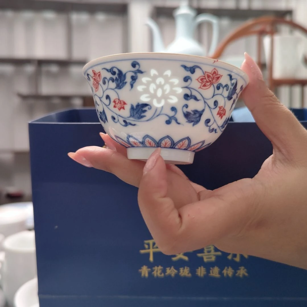 瓷缠枝莲釉下红主人杯一个一级品
