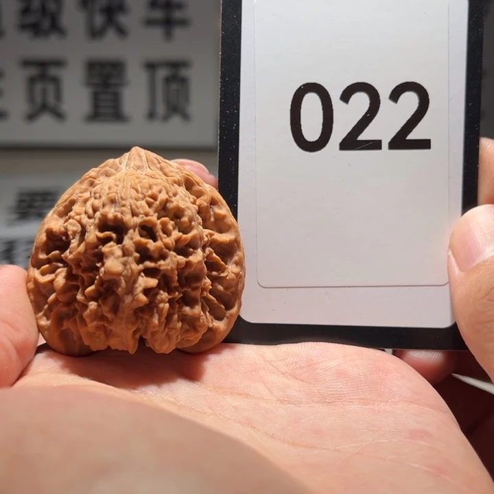 吊坠文玩核桃吴*泽022