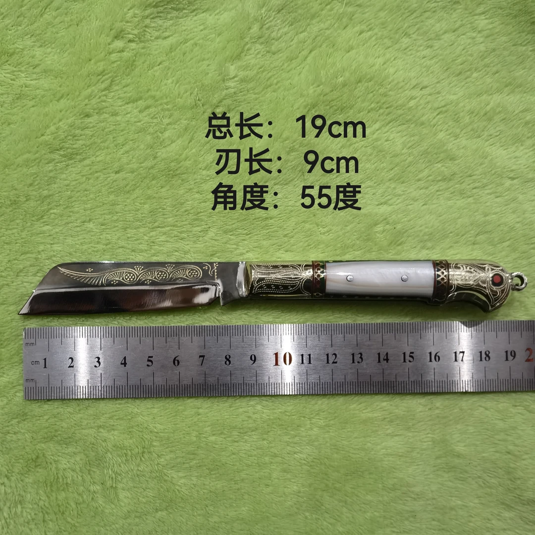 鸽子头铜贝壳锻打折叠工艺品小刀（微瑕）（非管制器具）