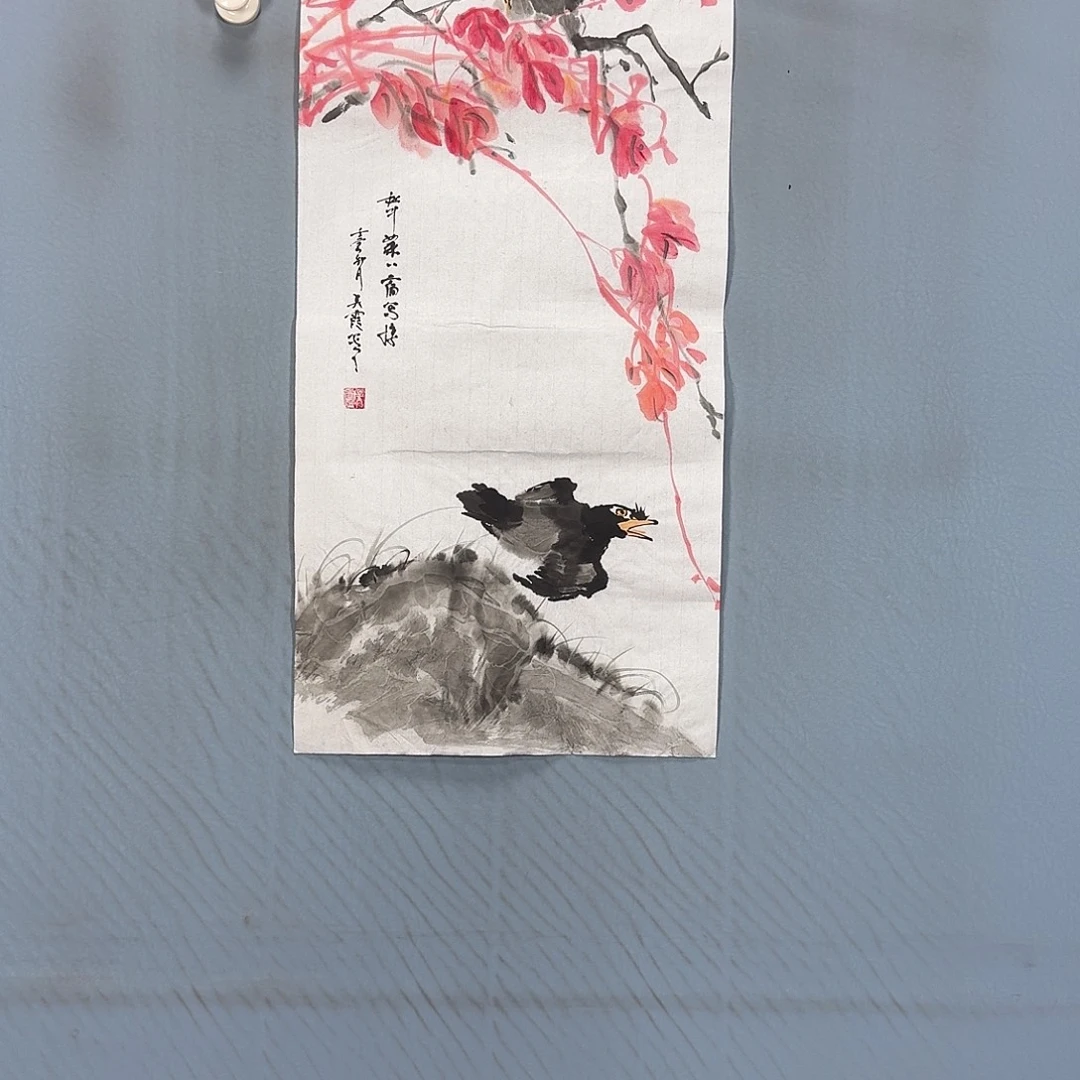 国画471 牡丹一如您初梦