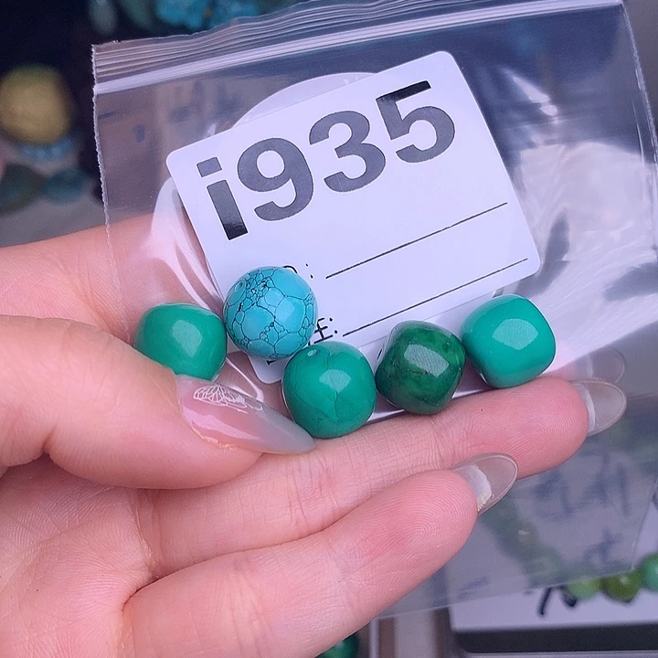 珠珠、老型、三通、墩子空竹配件（直播间选货）