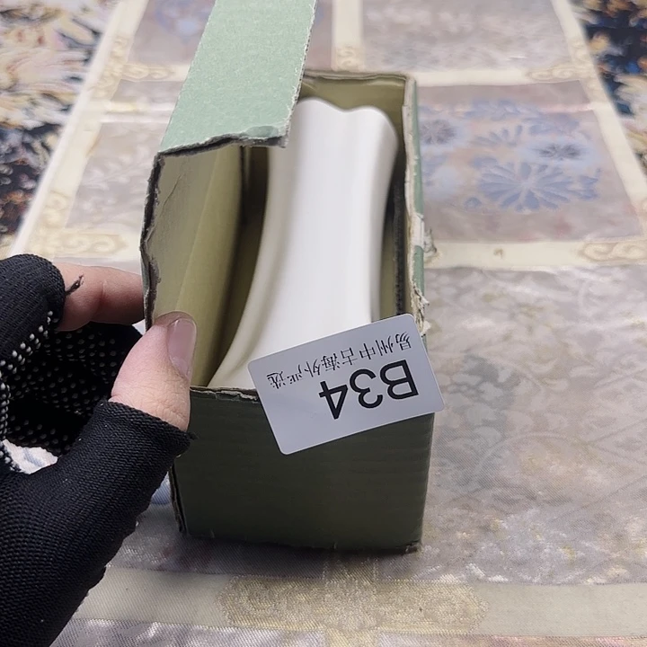 瑜**缘易州中古海外严选