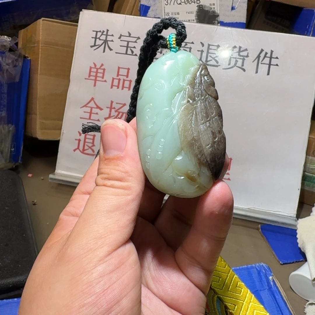 和田玉（糖玉）挂件未镶嵌