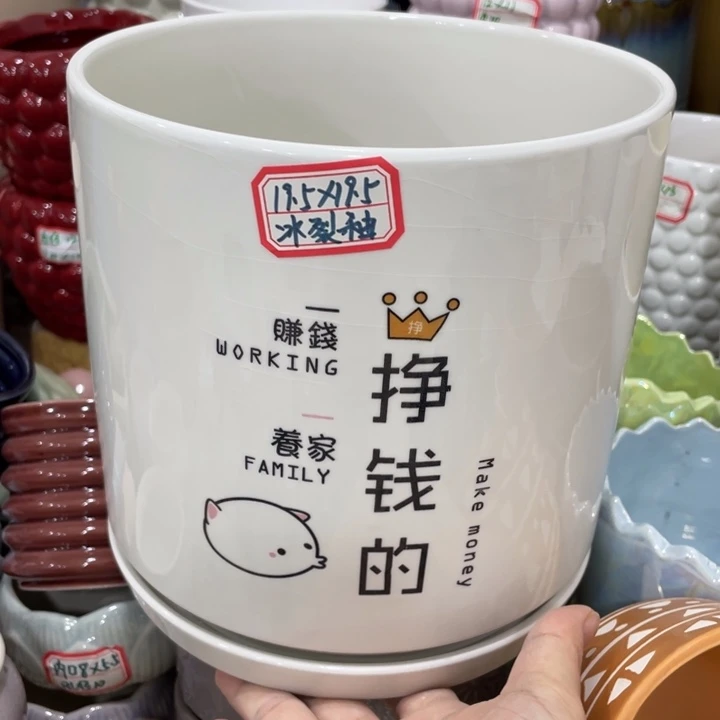 外贸尾单默认微瑕凑12米包邮