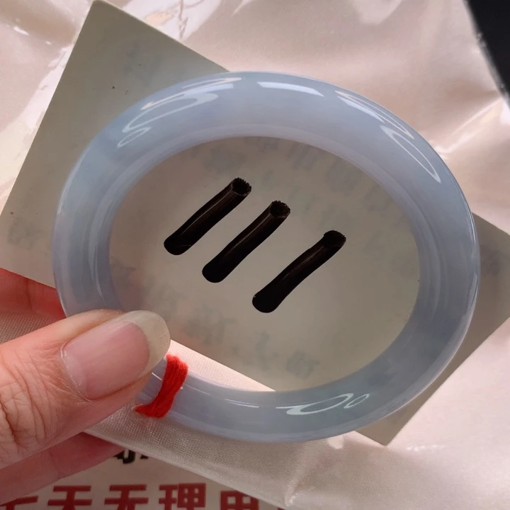 未镶嵌手镯翡翠圆55