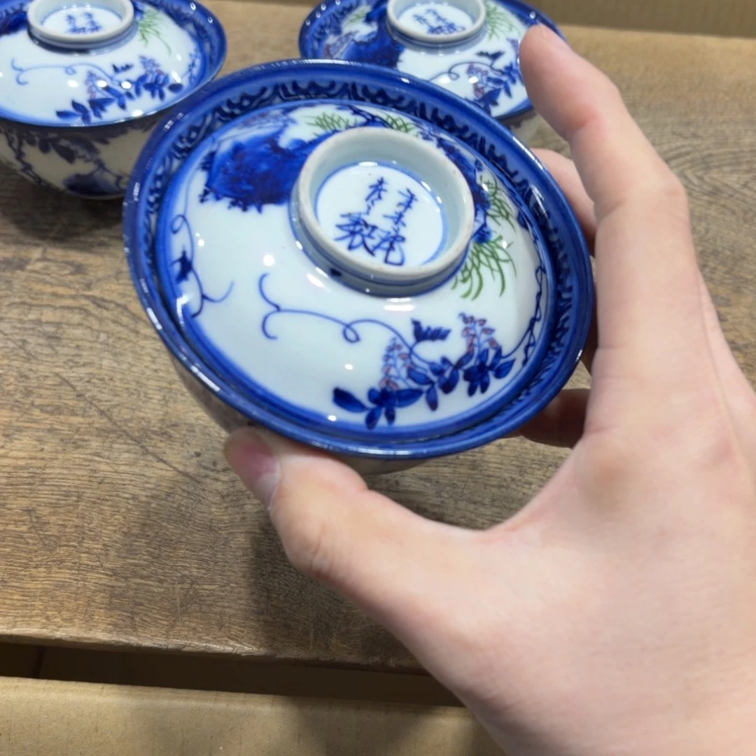 茶茶茶茶茶茶茶茶茶茶