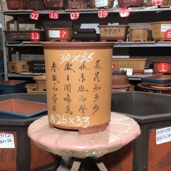 紫砂花盆包邮紫砂