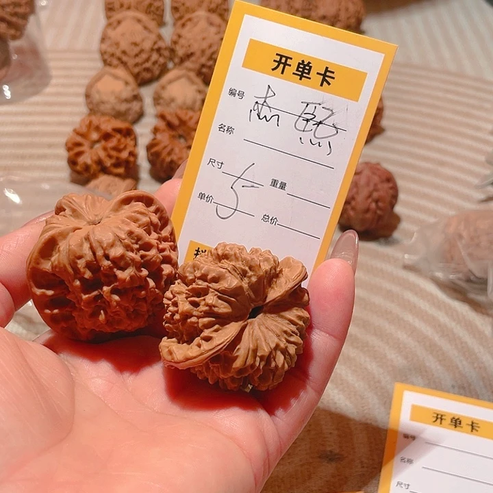 吊坠文玩核桃杰*文玩核桃