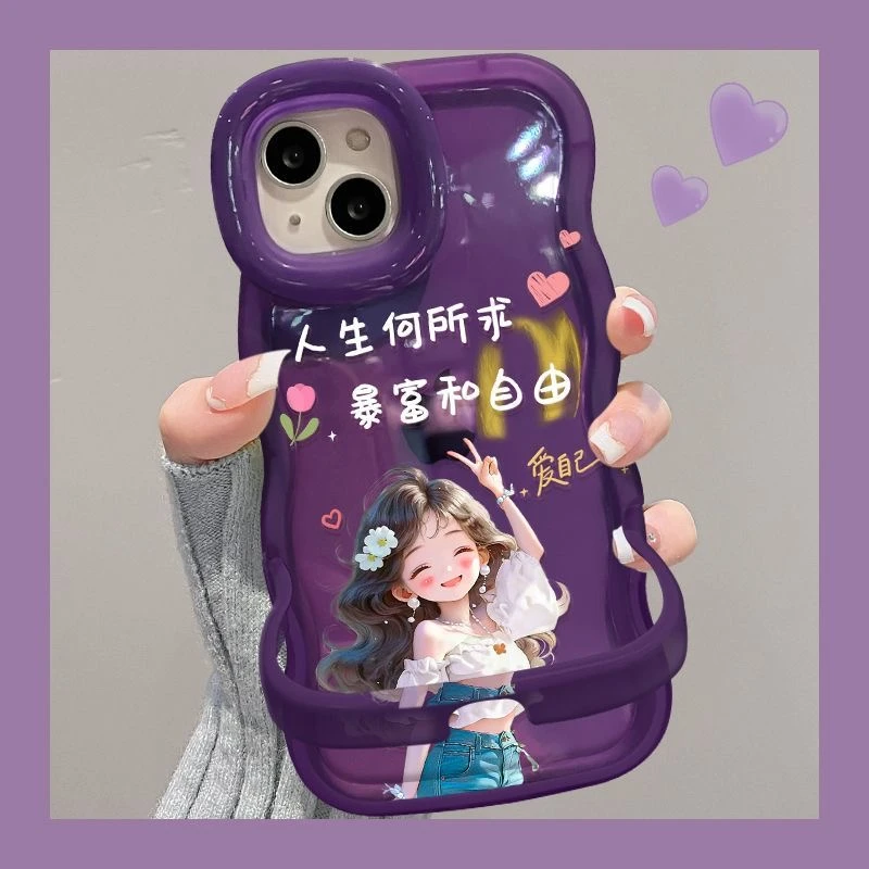 比耶女孩适用苹果15华为oppo/vivo小米iPhone16板凳双支架手机壳