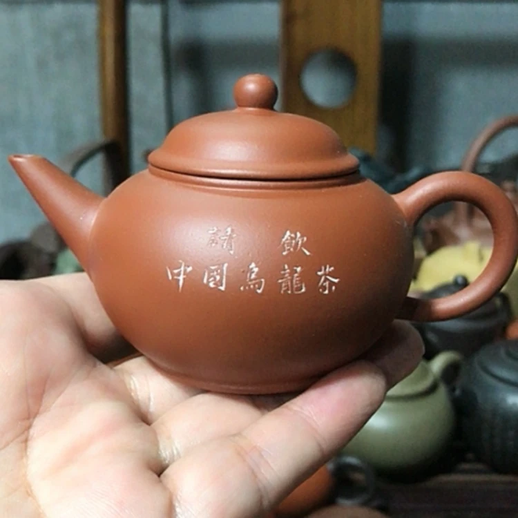 【闪购商品】茶壶紫砂南*在一起的时候也有自己