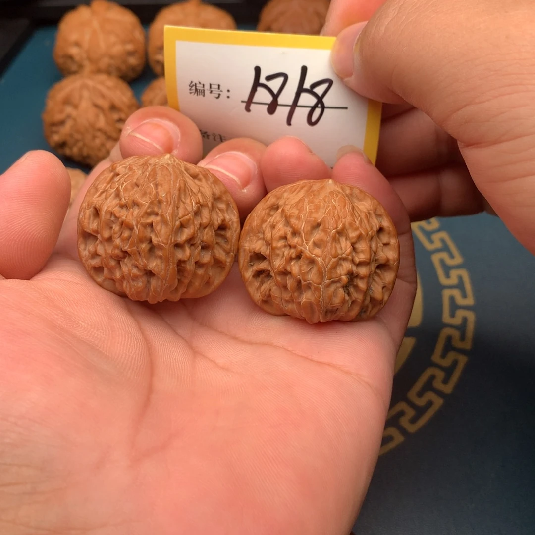 把件文玩核桃37全品山地正磨1818