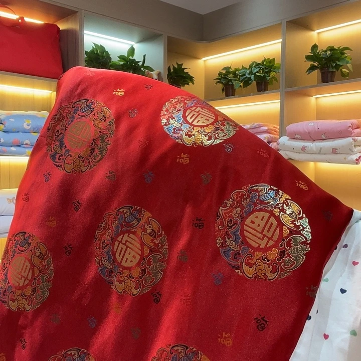 春**绿包被罩………………