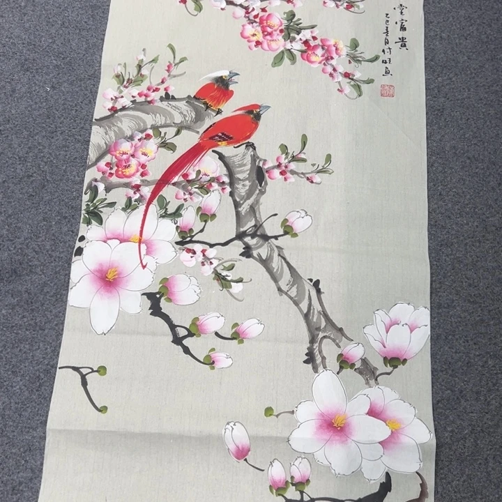 国画绘画作品请欣赏一下