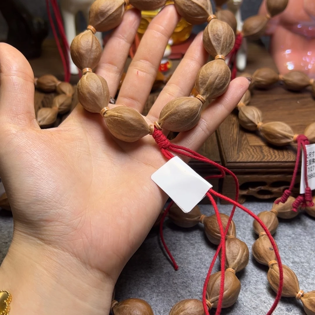 若**念梅林铁核原产地2028小囧脸