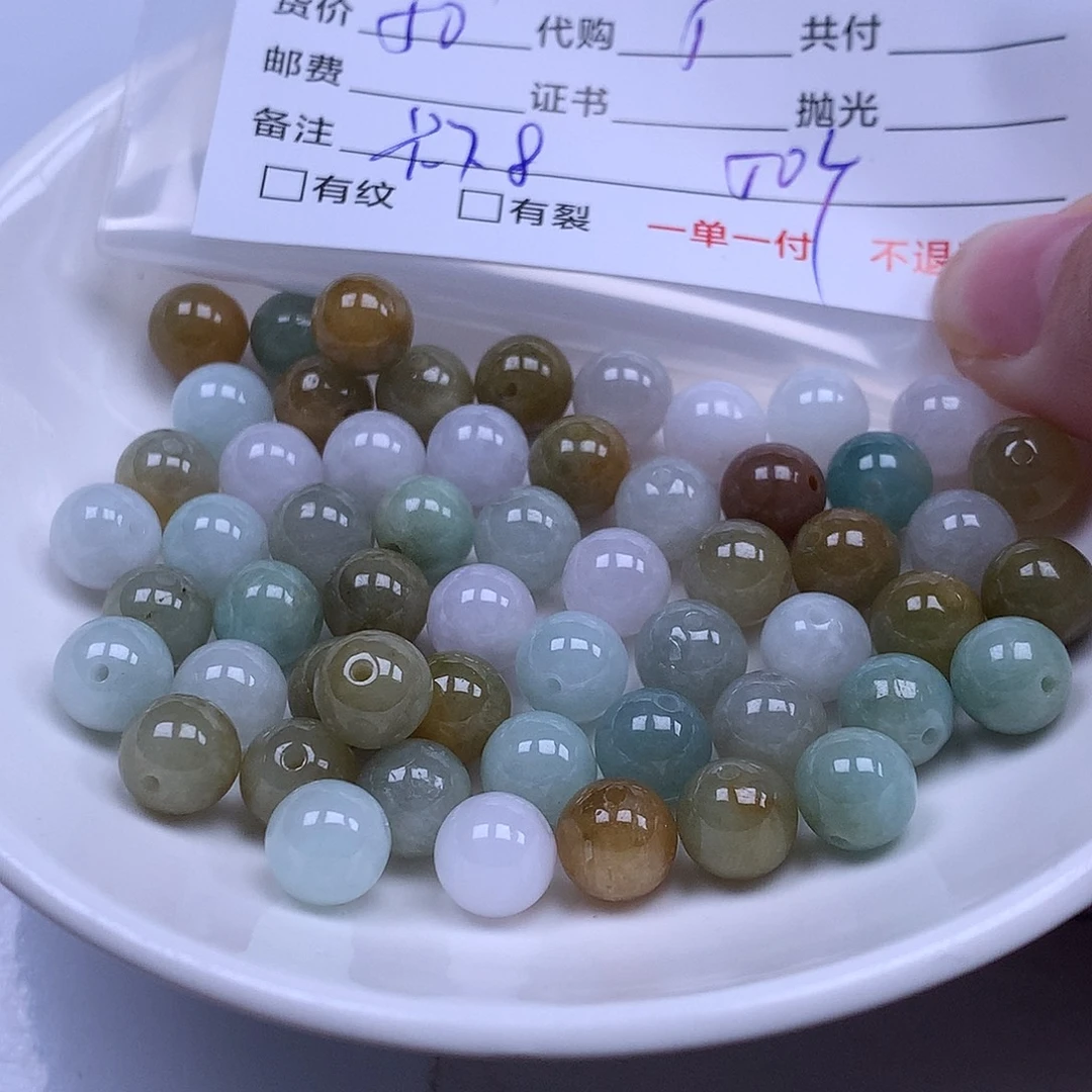 然***r翡翠散珠天然翡翠