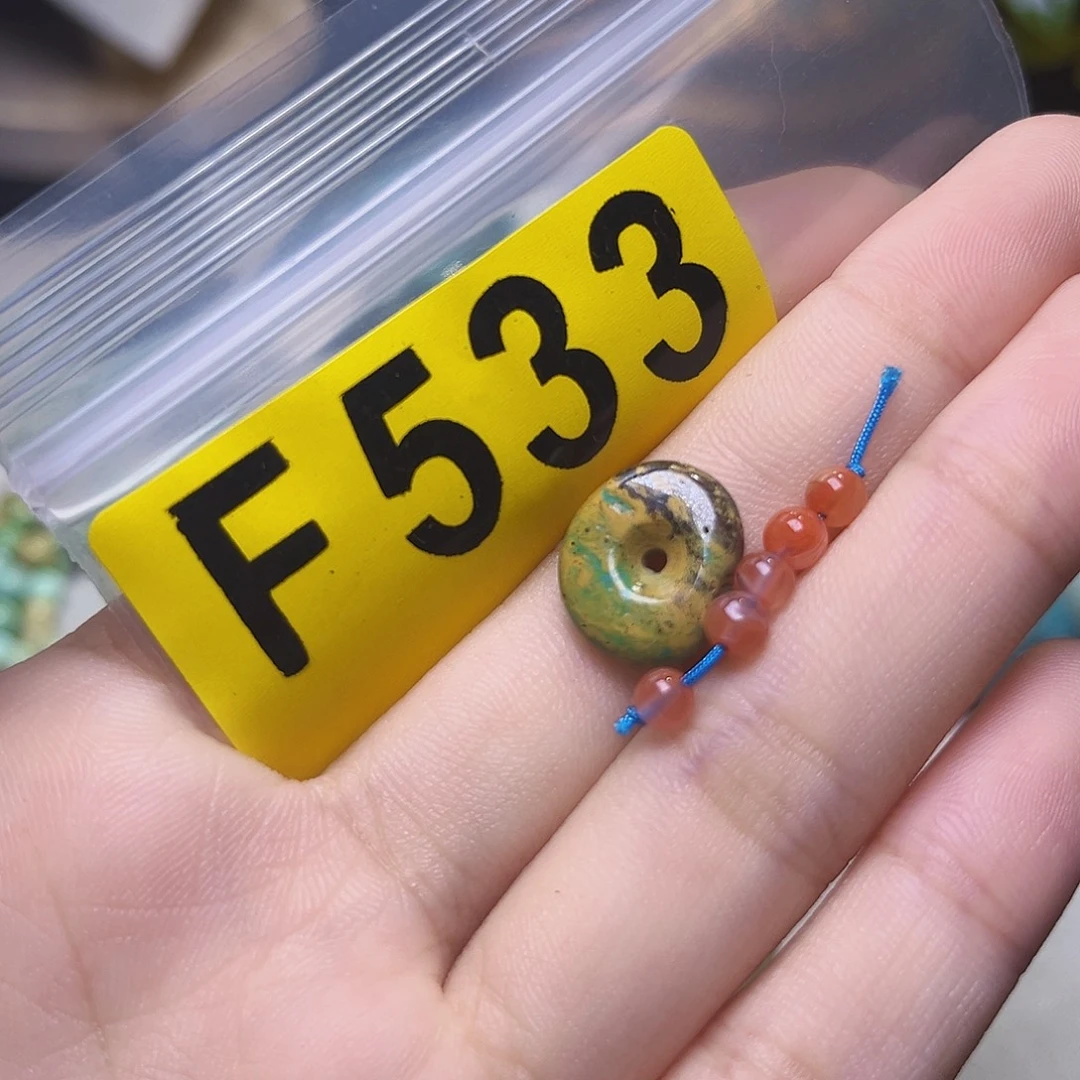 南红玛瑙未镶嵌珠宝奇石