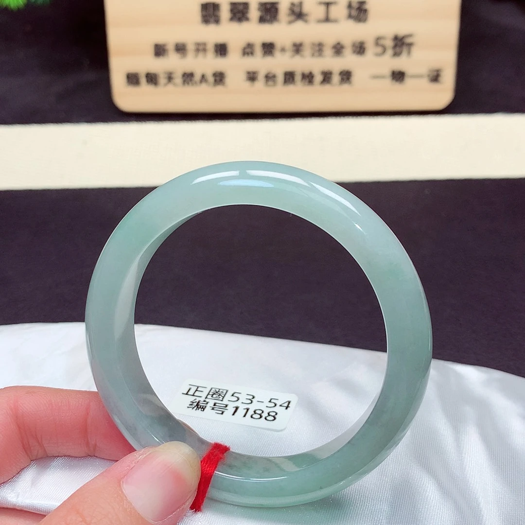 翡翠手镯未镶嵌1188号
