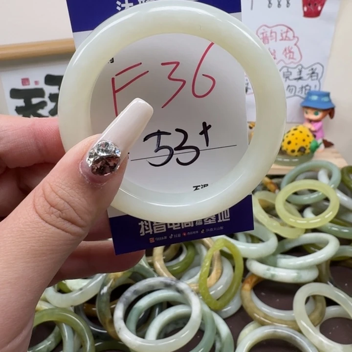 蛇纹石玉未镶嵌手镯36