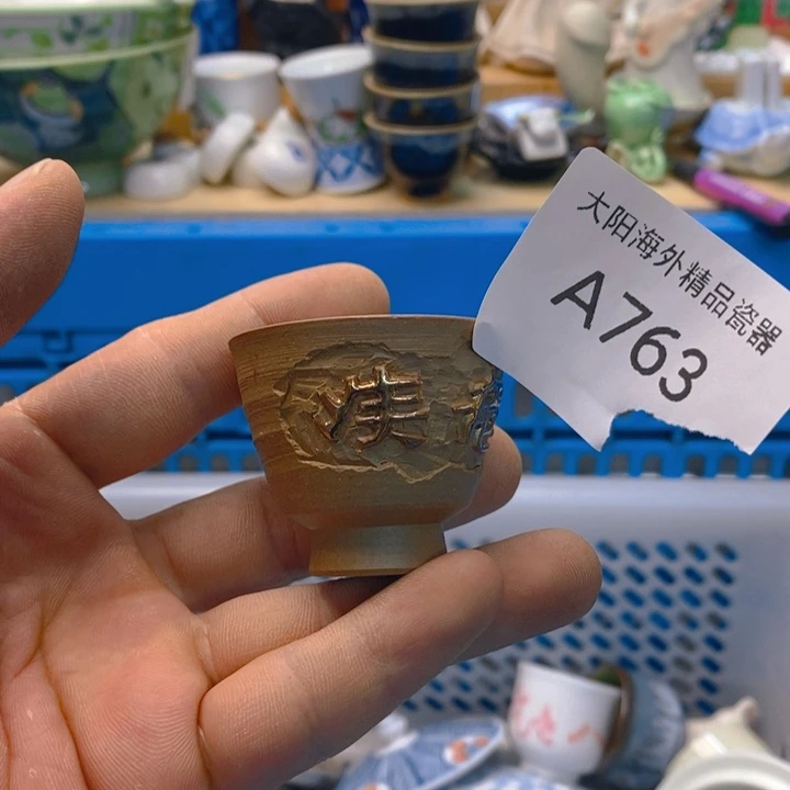 Y***o碟感谢您一直以来关心