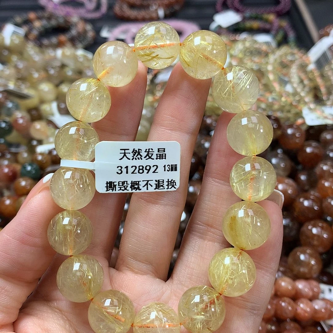【闪购商品】未镶嵌手链水晶，