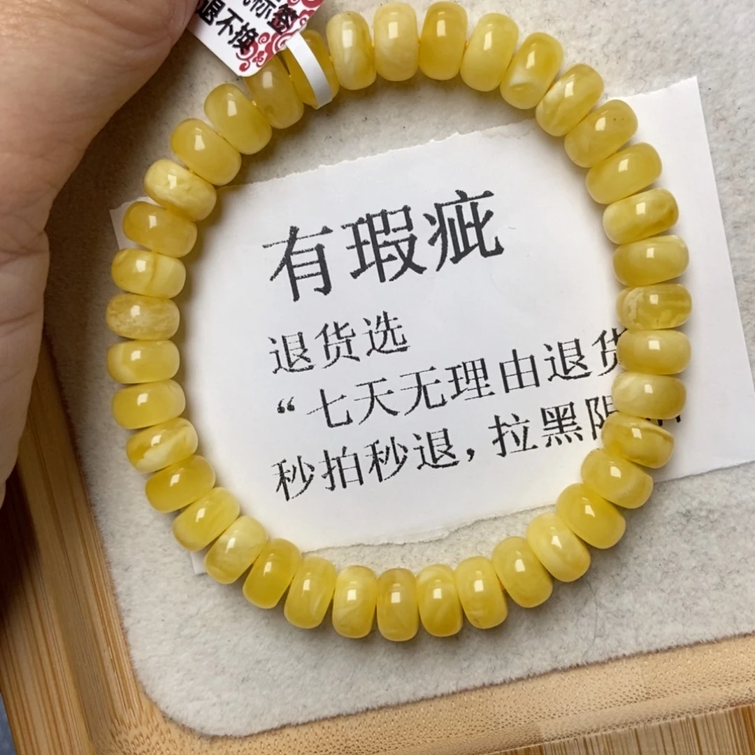 琥珀未镶嵌珠宝奇石23