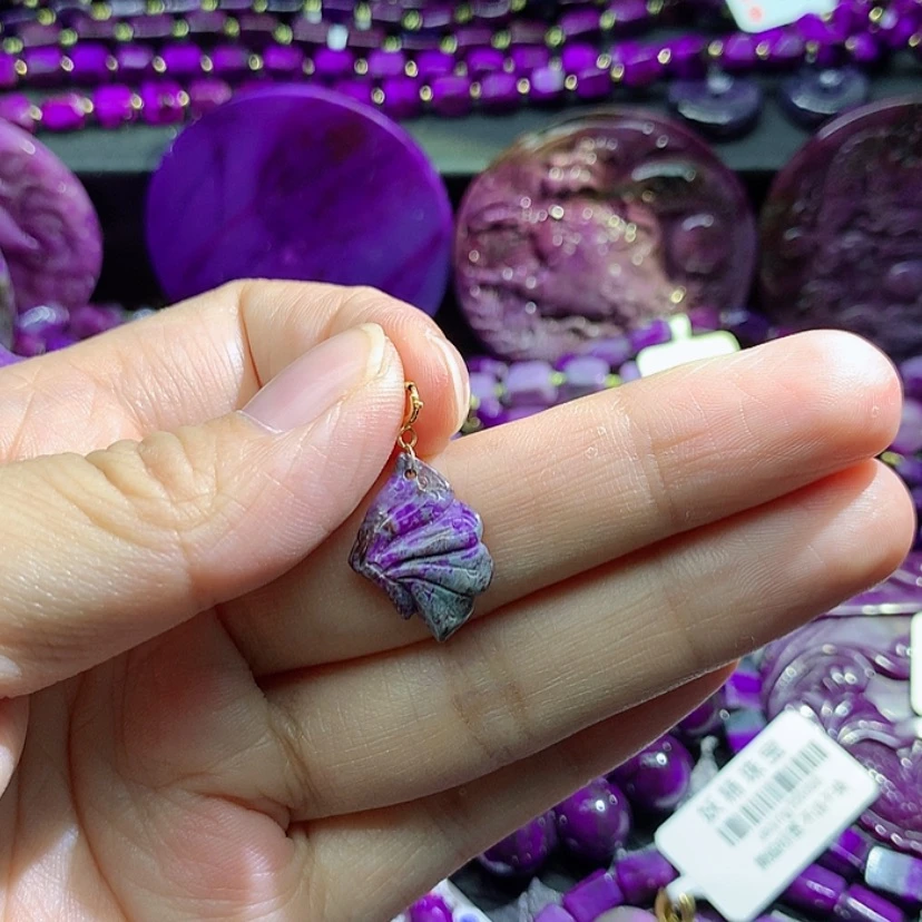 【闪购商品】苏纪石（舒俱来）18K金镶嵌吊坠