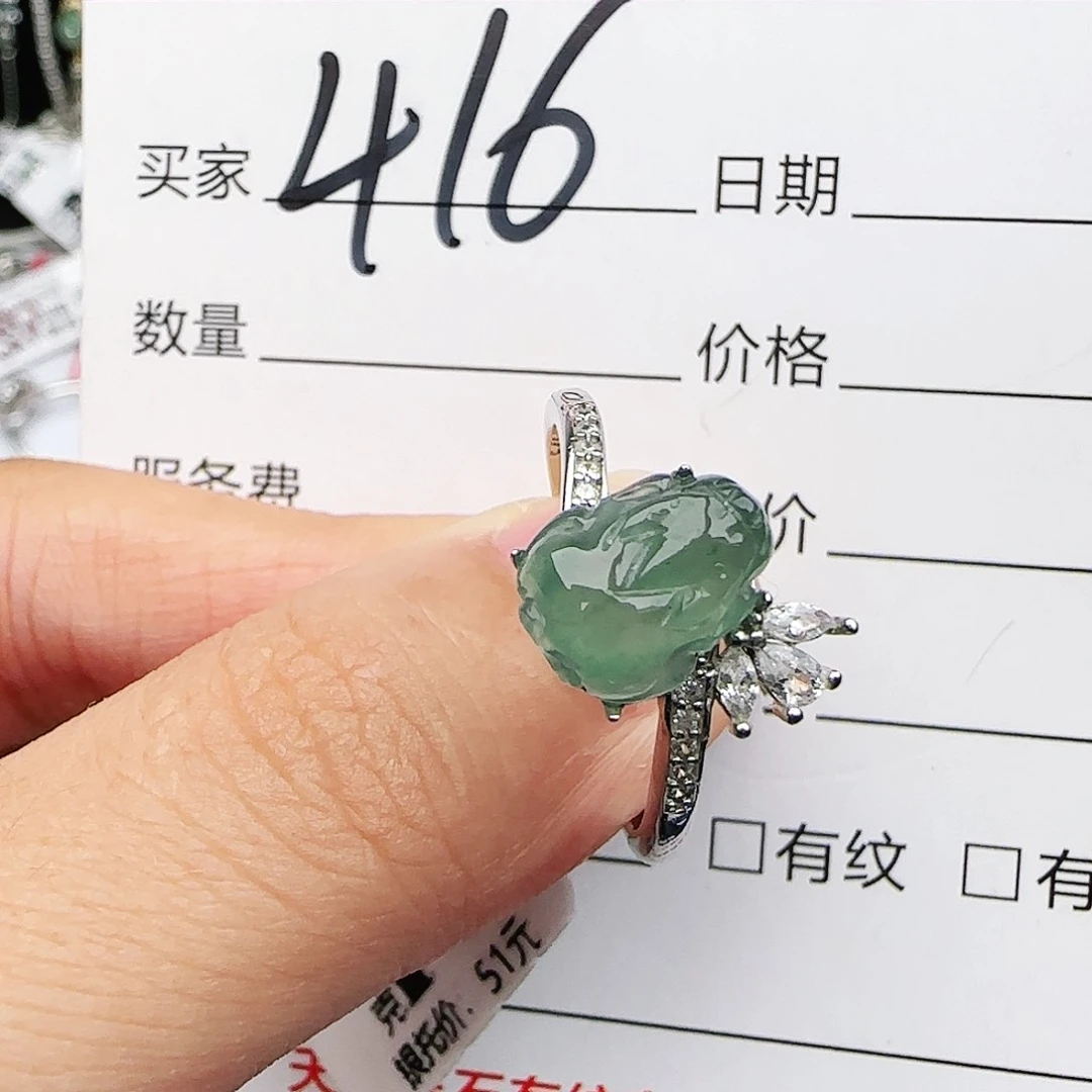银S925镶嵌戒指翡翠戒指