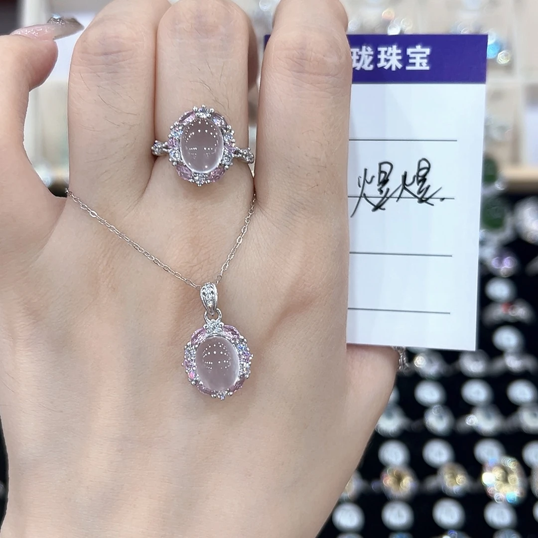 煜***煜芙蓉石戒指银S925镶嵌戒指