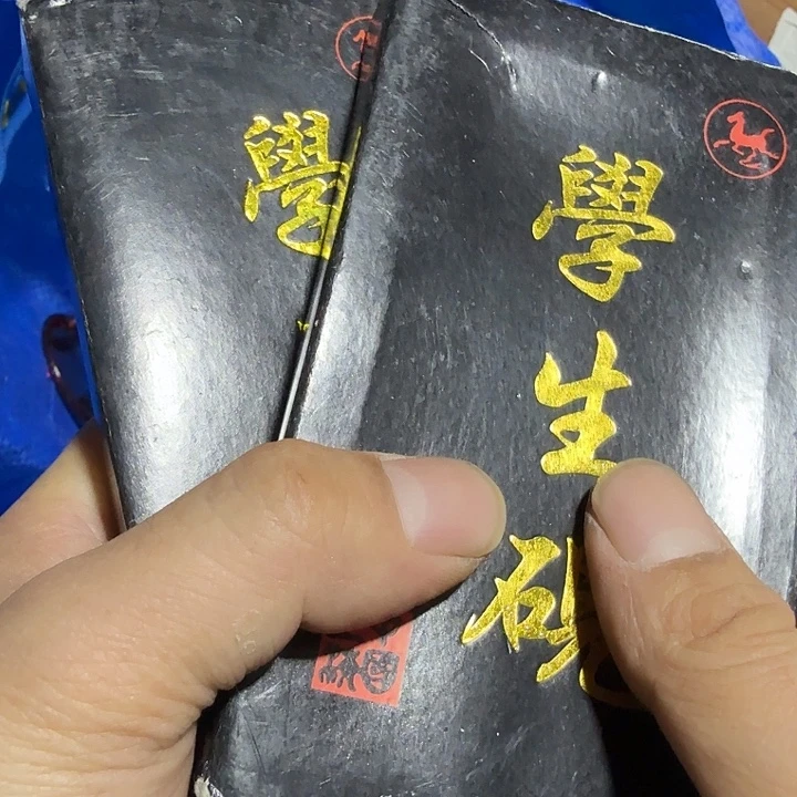 鹅***轩扇子吃哥哥哥哥哈哈哈哈哈哈哈哈