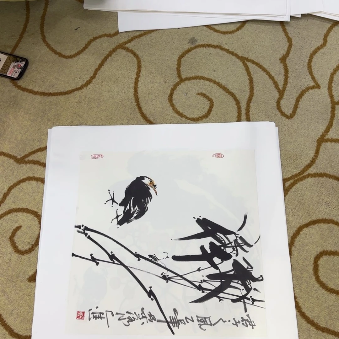 哈***哈国画李李李李李李李