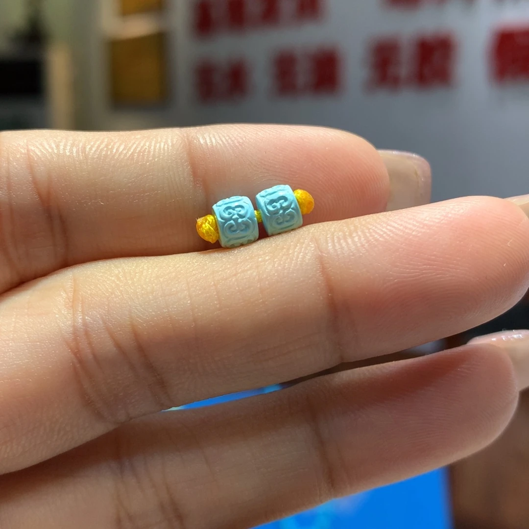 未镶嵌绿松石配饰