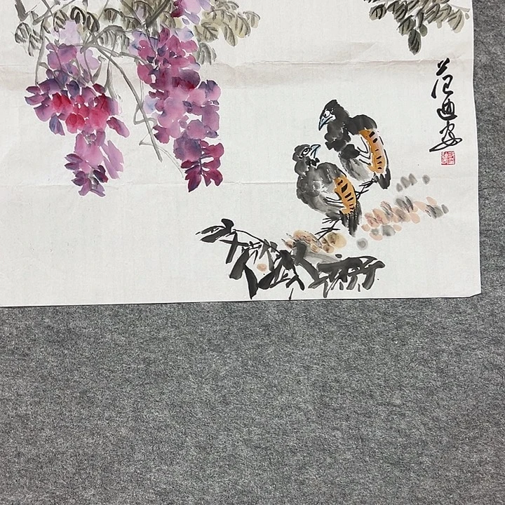 书法手绘作品包邮
