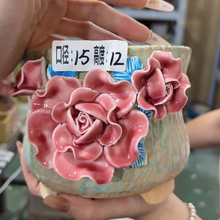 拍满18.8包邮发货