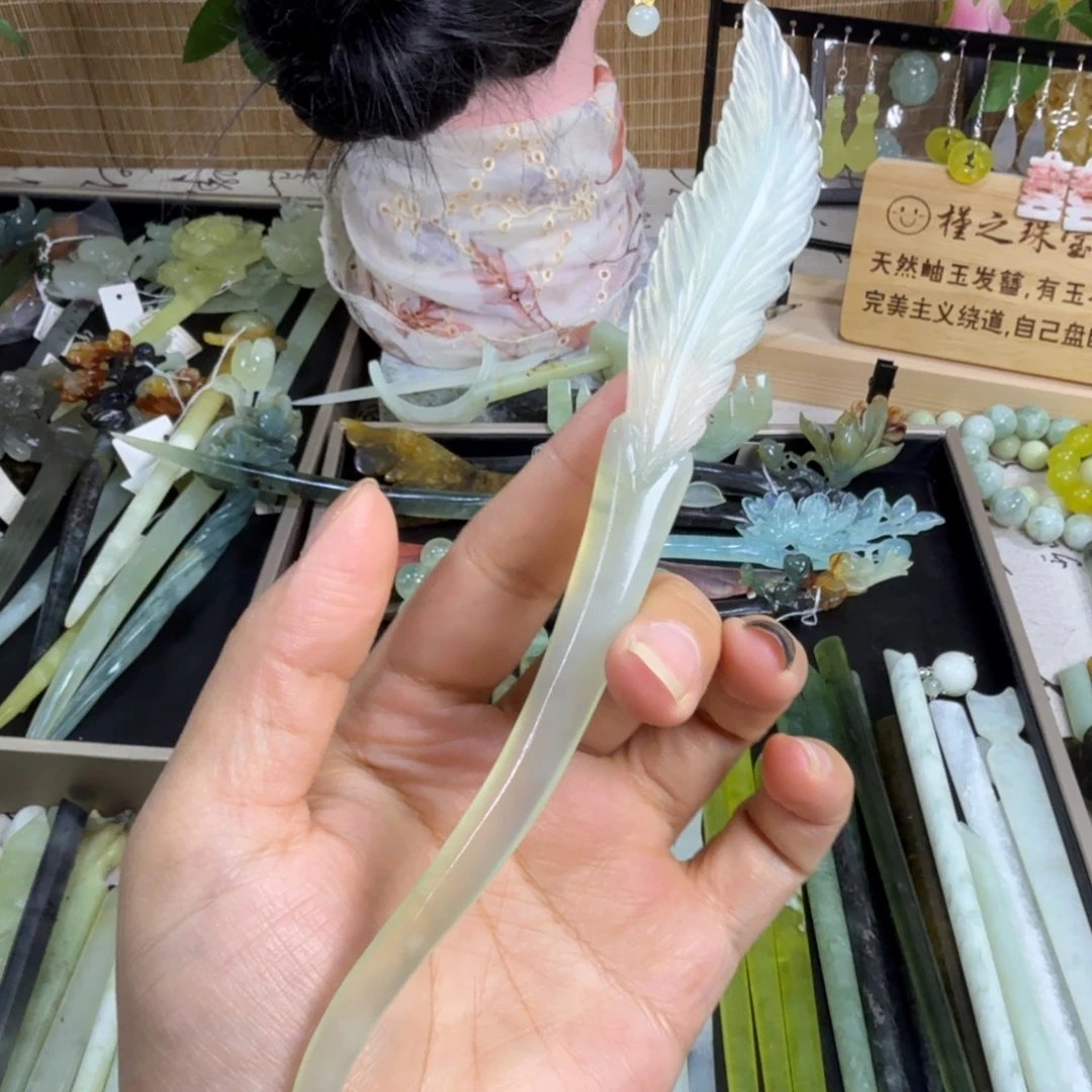 蛇纹石玉未镶嵌发饰