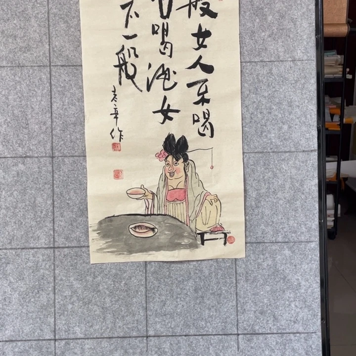 书法:::::::::::::::::::