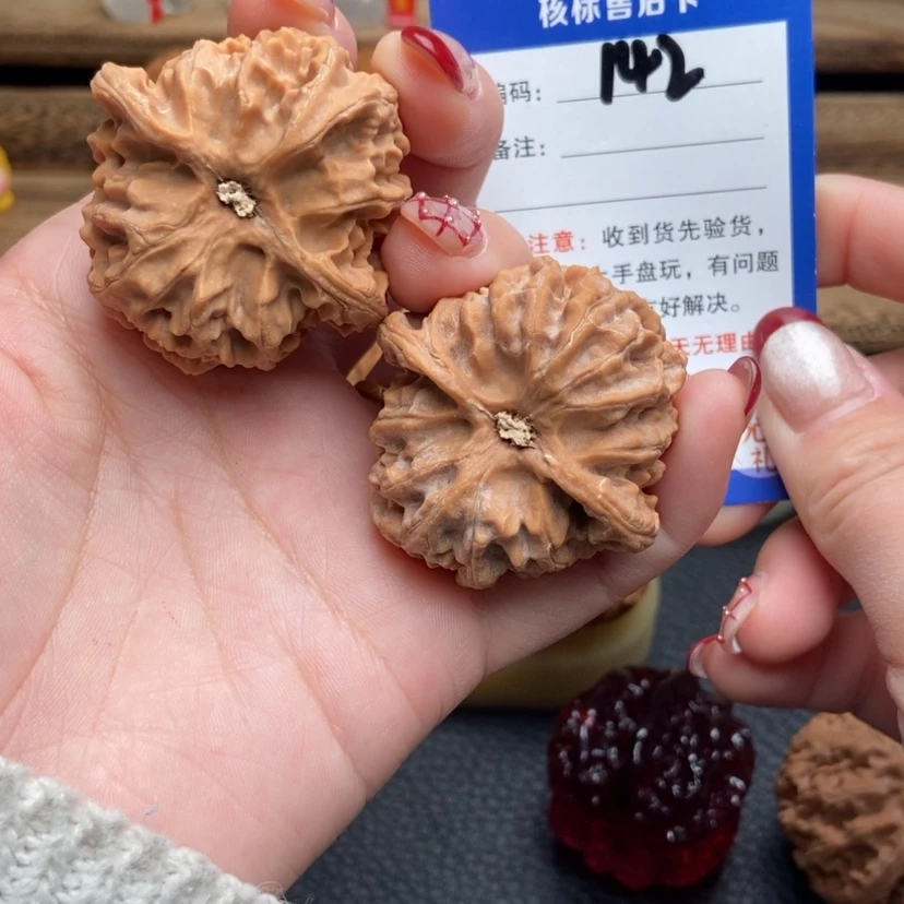 【闪购商品】文玩核桃把件43全品苹果142