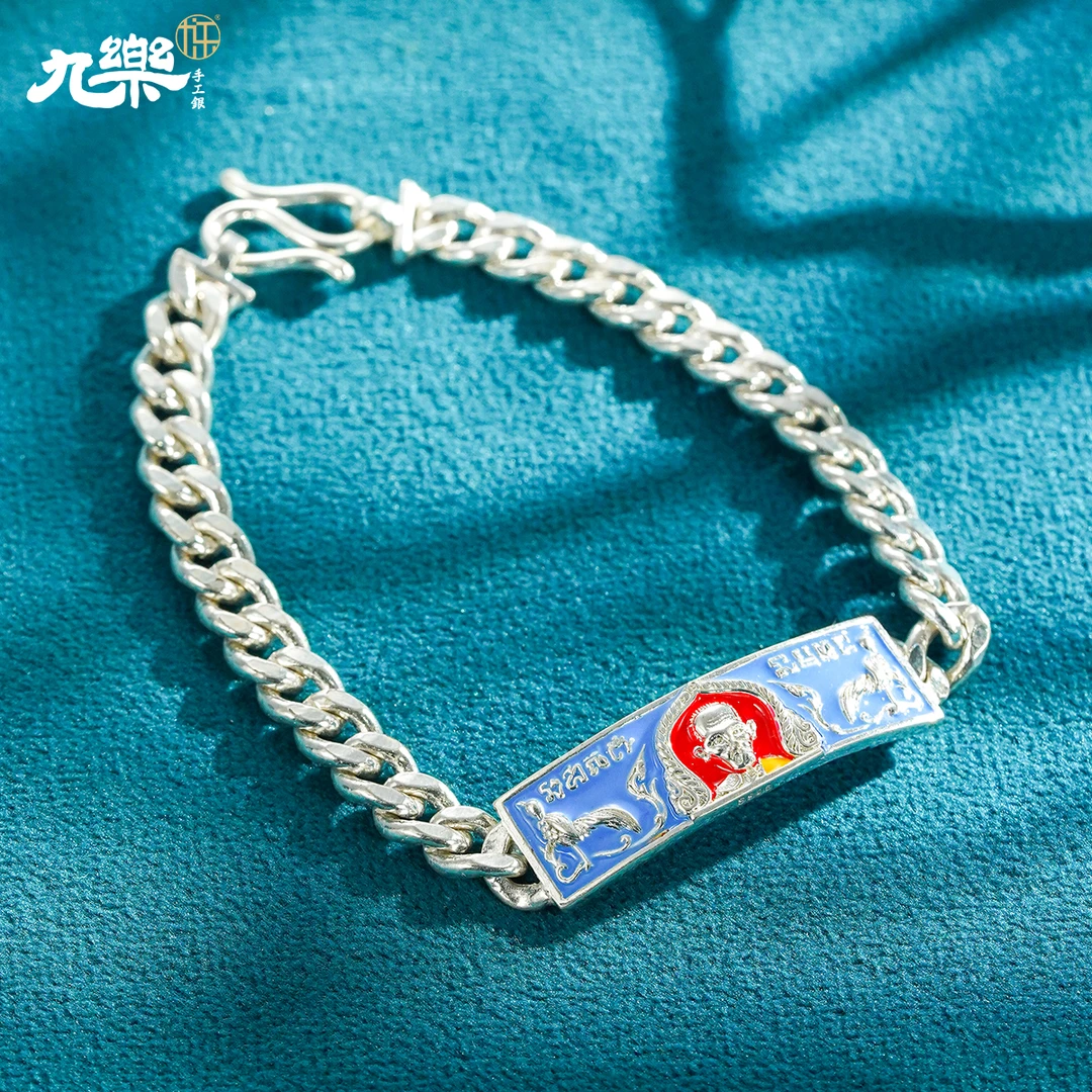 九乐 925银手链 人物造型珐琅彩色国潮平板简约精致精美手链