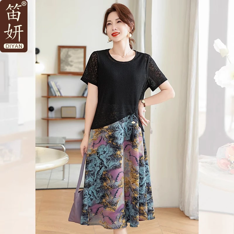 时尚妈妈夏装套装裙气质短袖小衫2025新款中老年女夏季半身裙