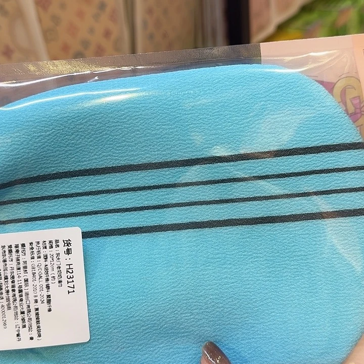 布艺铁合金默认微瑕特价不退换