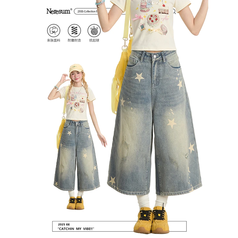 NERESUM星星印花牛仔短裤7分女做旧水洗宽松阔腿休闲七分裤