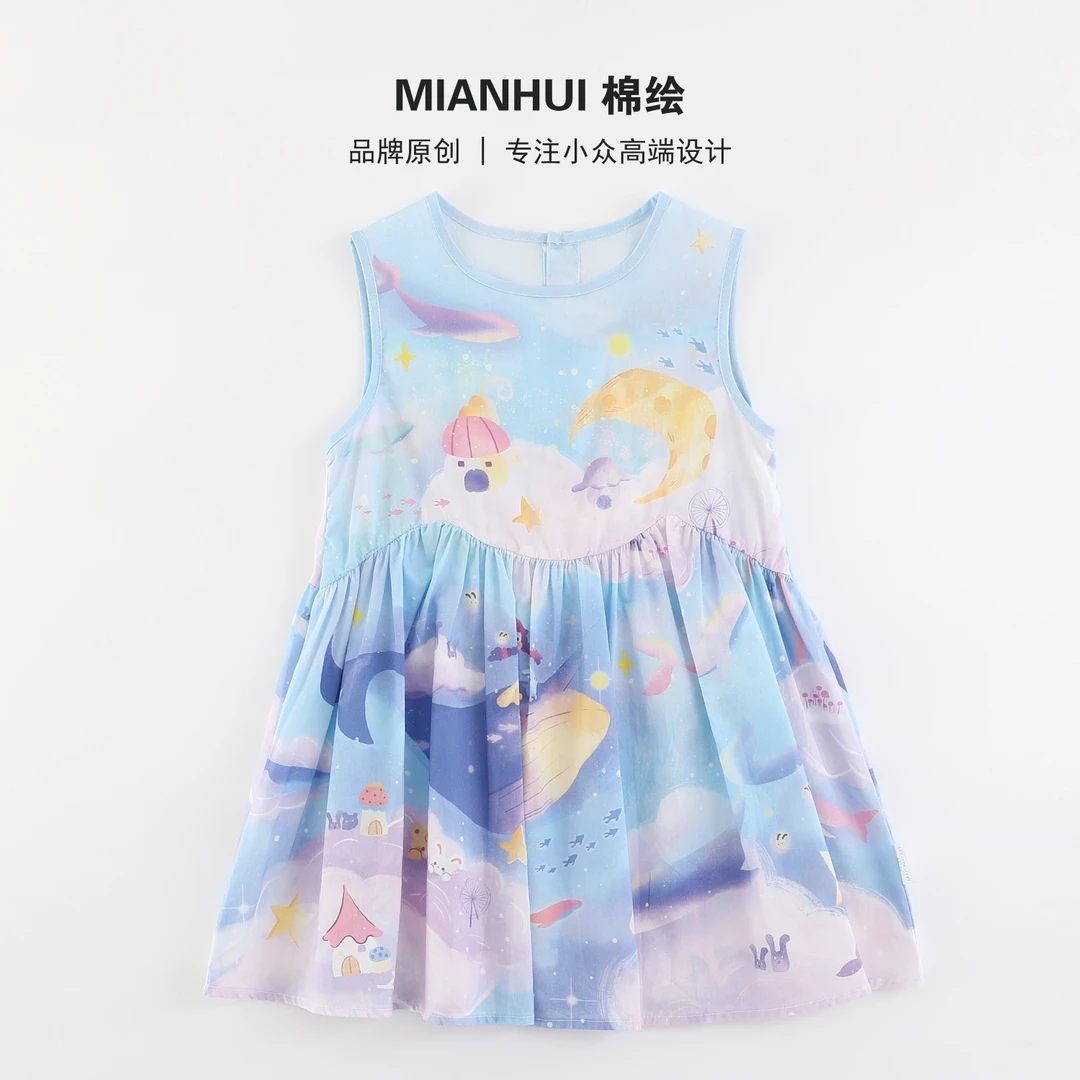 MianHui/棉绘【夜空梦境】设计师款蓝色系纯棉连衣裙35220027